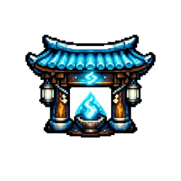 Shrine